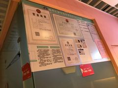 -狐狸和向日葵(北京路店)