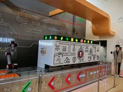 -康师傅味来馆