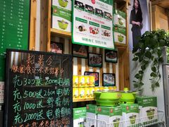 -锅圈食汇火锅烧烤食材超市(回龙观店)