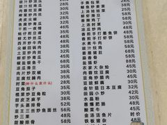 -考记泥焗鸡农庄·海鲜(北洛秘境店)