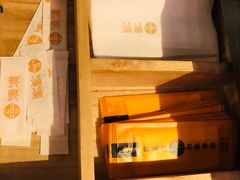 -湊湊火锅·茶憩(和平大悦城店)
