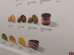 -来噻布布 Lets BUBU