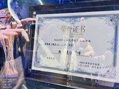 -瞳·实景密室逃脱(护国店)