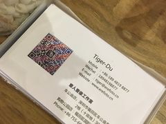 -壹人壹像工作室(购物公园店)