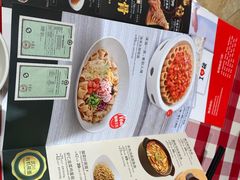 -西贝(无锡万象城店)