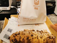-麦陌(正弘城店)