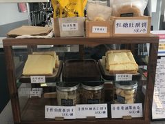 面包甜点陈列柜-CoffeeVendor(西乡店)