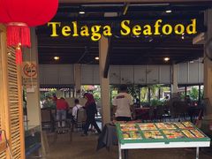 -Telaga Seafood Restaurant