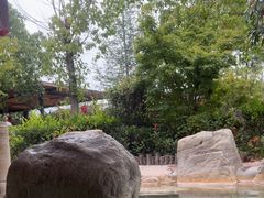 -大理地热国