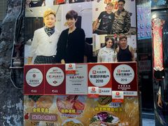 -凤城礼记鱼翅海鲜酒家(新马路总店)