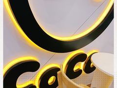 -CoCo都可(火车站东广场店)