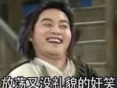-石饮红星包子(中山路店)