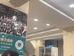 -老刘家永盛斋·传统泡馍(东关南街店)