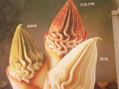 -肯德基(建华店)