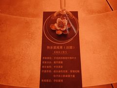-舒小悦·舒养SPA·古法推拿(光环中心店)