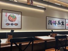 -和府捞面(凯德壹中心店)