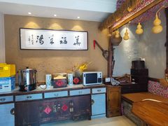 -华福羊汤馆(小市总店)
