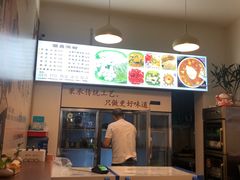 -黄氏沥泉·冰粉(玉林店)