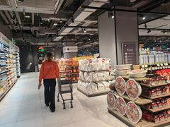-物美超市(通州华业玫瑰店)
