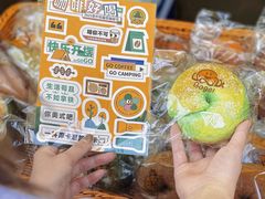 -老外街