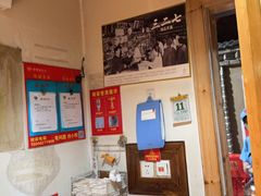 -即墨老公社·海肠捞饭大王(古城店)
