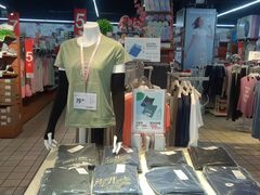 -家乐福(八宝街店)