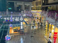 -三亚亚龙湾雅高美爵酒店