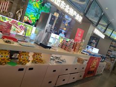 -遇东北林区铁锅炖(南开店)