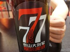 -卤煮老北京酱肉馆