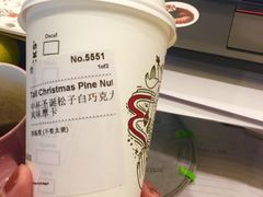 -星巴克臻选(湖滨道店)