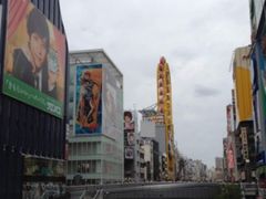 -道顿堀水上观光船(太左衛門橋船着場)