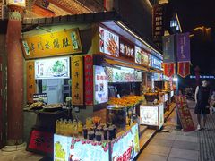 -古文化街旅游区