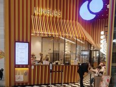-LUNEURS月乐诗·法式冰淇淋(北外滩来福士广场店)