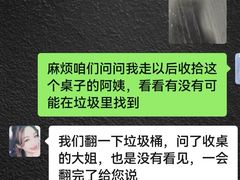 -比格比萨自助(万柳华联店)