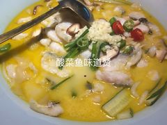 -蜜桃餐厅·伴山(绿宝广场店)