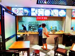 -沧浪亭(南园新村打浦路457弄店)