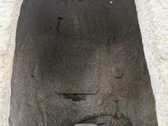 -崂山巨峰游览区