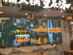 -楠火锅(太古里总店)