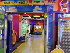 -环游嘉年华(广州-天河城店)