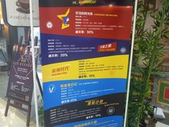 -H次元沉浸剧情密室(街道口店)