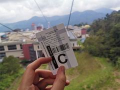 -云顶高原