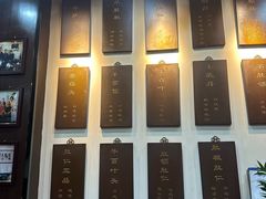-爆肚冯(廊房二条店)