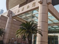 -上海博物馆(人民广场馆)