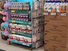 -华润万家(天河东店)