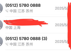 -阳澄湖费尔蒙酒店
