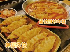 -武汉光谷K11