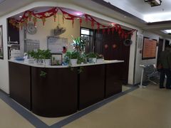 -北京市鼓楼中医医院(北院区)