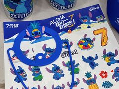 -7分甜(天津南开大悦城店)