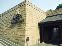 -苏州吴宫泛太平洋酒店