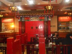 大堂-石头门坎